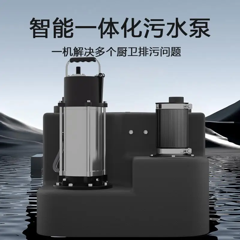 Sewage Lift Pump Toilet Automatic Villa Basement Household Bathroom Kitchen Sewage Lift High Head
Sewage Lift Pump Toilet Automatic Villa Basement Household Bathroom Kitchen Sewage Lift High Head