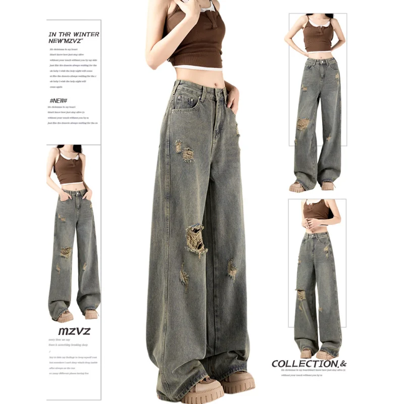 NEW Y2K Style Jeans Blue Women's Jeans Europe and America Solid Straight Wide Leg Pants Street Vintage Female Summer Trousers
NEW Y2K Style Jeans Blue Women's Jeans Europe and America Solid Straight Wide Leg Pants Street Vintage Female Summer Trousers