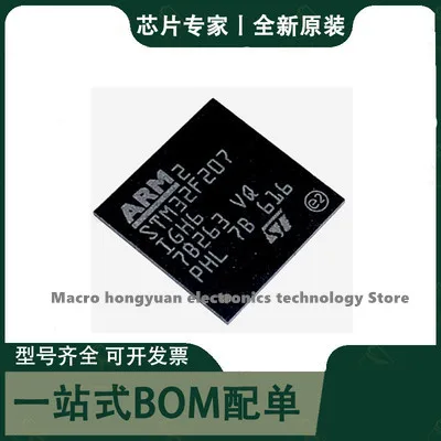 5 adet/grup STM32F207IGH6 STM32F207 BGA mikrodenetleyici ic cips
5 adet/grup STM32F207IGH6 STM32F207 BGA mikrodenetleyici ic cips