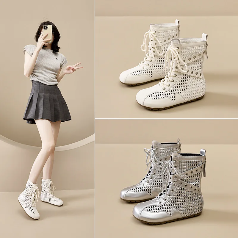 Summer Mesh Hollow Breathable Cool Boots for Women Woven Inner Heightening Women Short Boots High-top Woman Shoes Botas Feminina
Summer Mesh Hollow Breathable Cool Boots for Women Woven Inner Heightening Women Short Boots High-top Woman Shoes Botas Feminina