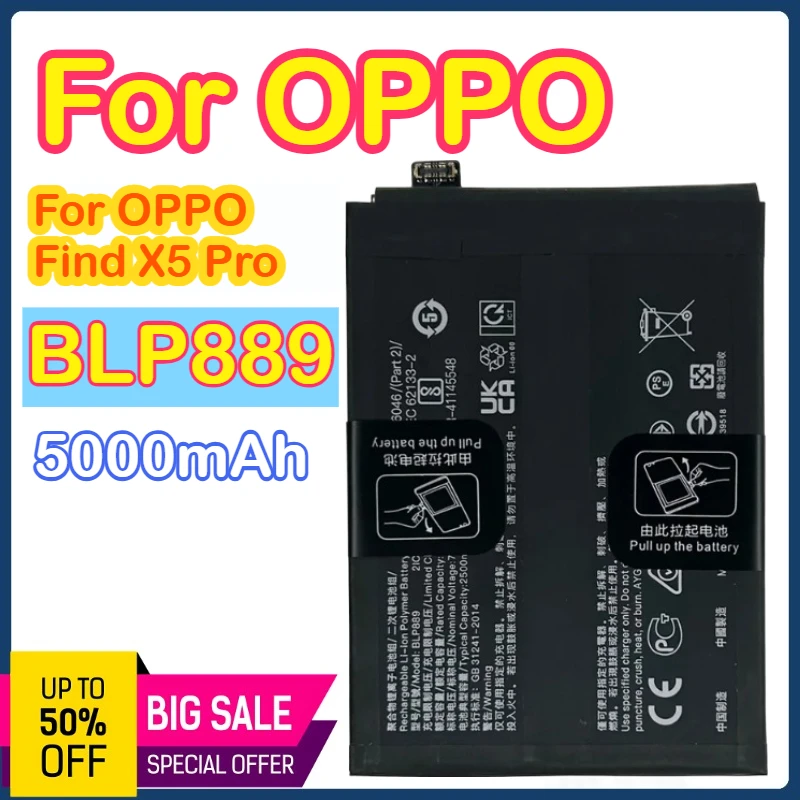 4800mAh BLP889 Genuine Battery High Quality for OPPO Find X5 Pro X5Pro Mobile Phone Batteries batteria+Free tools
4800mAh BLP889 Genuine Battery High Quality for OPPO Find X5 Pro X5Pro Mobile Phone Batteries batteria+Free tools