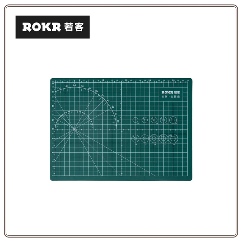 ROKR A4 cutting pad handmade art drawing model production cutting soft table pad double-sided 300 × 220mm
ROKR A4 cutting pad handmade art drawing model production cutting soft table pad double-sided 300 × 220mm