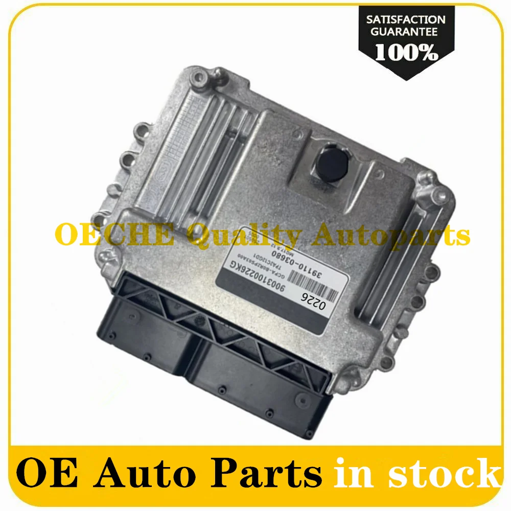 New 39110-03680 0226 9003100226KE for Hyundai -AT Accent Car Engine Computer Board/ECU/Electronic Control Unit MG17.9.12
New 39110-03680 0226 9003100226KE for Hyundai -AT Accent Car Engine Computer Board/ECU/Electronic Control Unit MG17.9.12