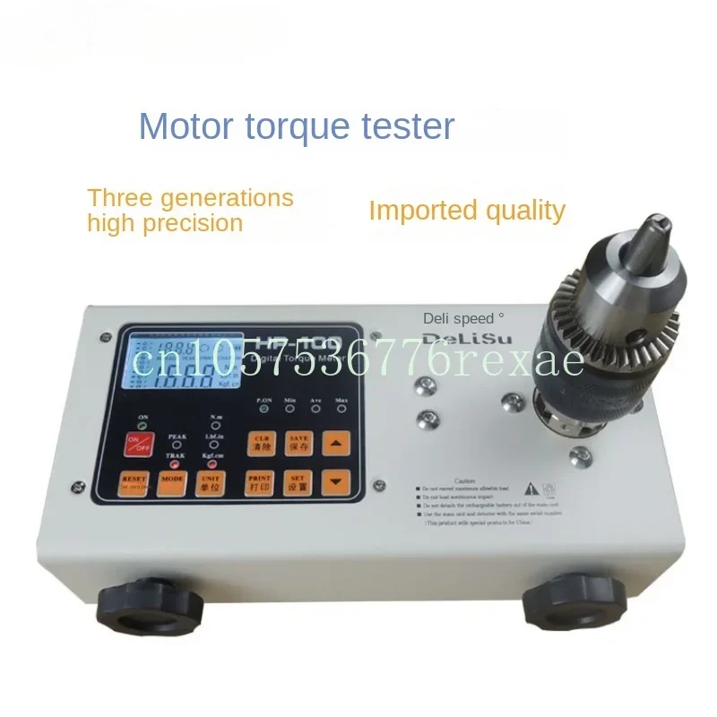 Motor, Bottle Cap Torque Tester, Wrench, Digital Display Torque Deli Speed Electric Screwdriver, Wind Screwdriver Torque Tester,
Motor, Bottle Cap Torque Tester, Wrench, Digital Display Torque Deli Speed Electric Screwdriver, Wind Screwdriver Torque Tester,