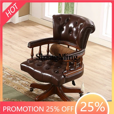 FG good-looking Solid Wood Book Chair Leather Office Computer Chair Home casual Study Chair
FG good-looking Solid Wood Book Chair Leather Office Computer Chair Home casual Study Chair