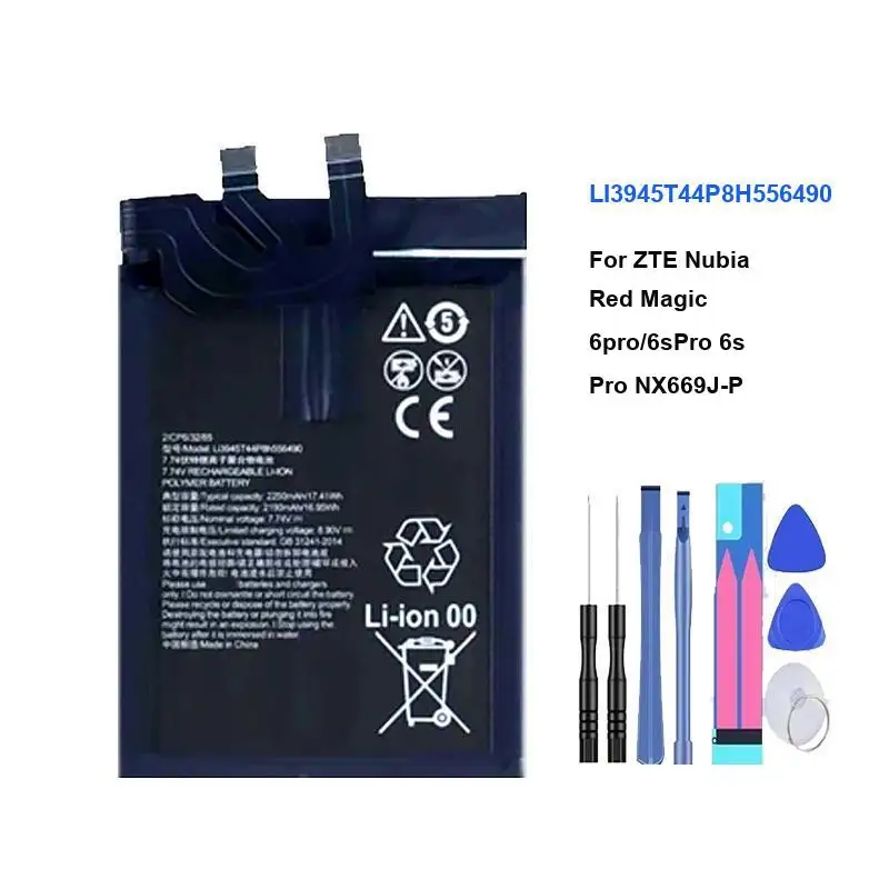 LI3945T44P8H556490 4500mAh Replacement Battery for ZTE Nubia Red Magic 6/6s Pro 6pro NX669J-P Portabe Mobile Phone Batteries
LI3945T44P8H556490 4500mAh Replacement Battery for ZTE Nubia Red Magic 6/6s Pro 6pro NX669J-P Portabe Mobile Phone Batteries