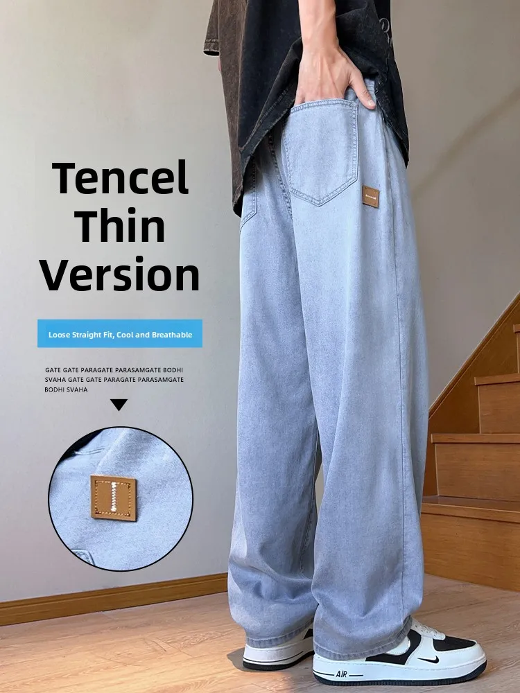 New 2026 Men's Summer Thin Lenzing Lyocell Denim Pants Loose Straight Wide Leg Long Trousers Comfortable Breathable Faionable
New 2026 Men's Summer Thin Lenzing Lyocell Denim Pants Loose Straight Wide Leg Long Trousers Comfortable Breathable Faionable