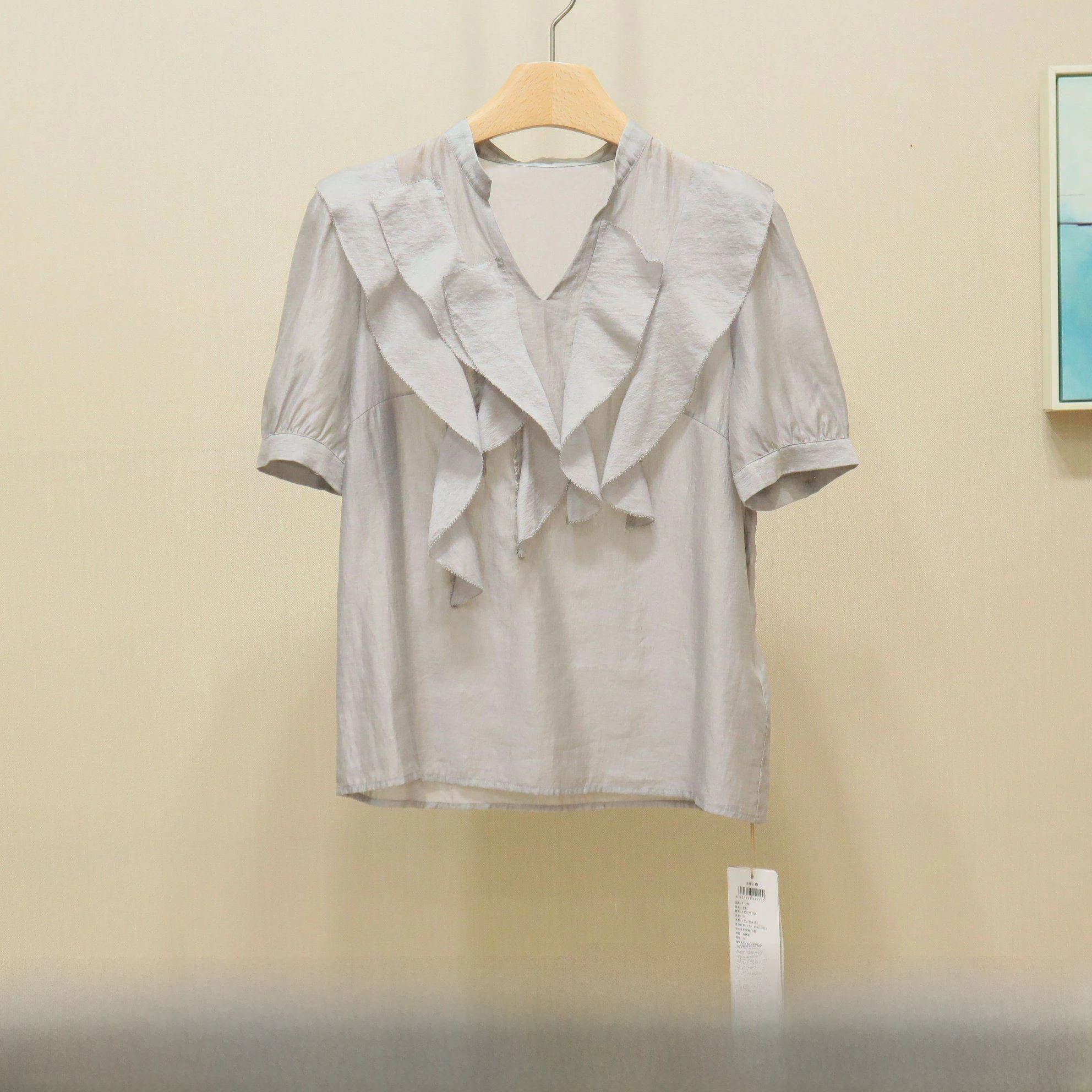 Ele Ruffle Collar Top Spring New Arrival Women's irt Comfortable Breathable Lenzing Fiber V-ne ort Sve Casual Sle
Ele Ruffle Collar Top Spring New Arrival Women's irt Comfortable Breathable Lenzing Fiber V-ne ort Sve Casual Sle