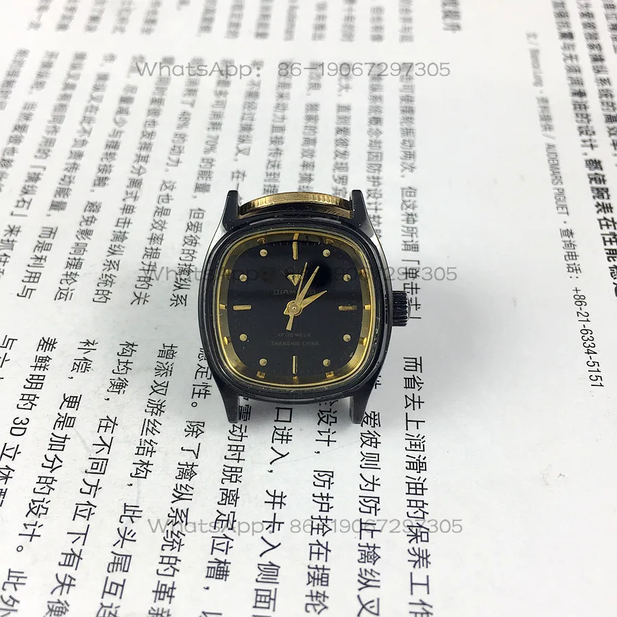 Diamond Square Manual Mechanical Women's Watch, Black Case Black Dial 25mm Original Shanghai Watch Factory No.4 Stock
Diamond Square Manual Mechanical Women's Watch, Black Case Black Dial 25mm Original Shanghai Watch Factory No.4 Stock