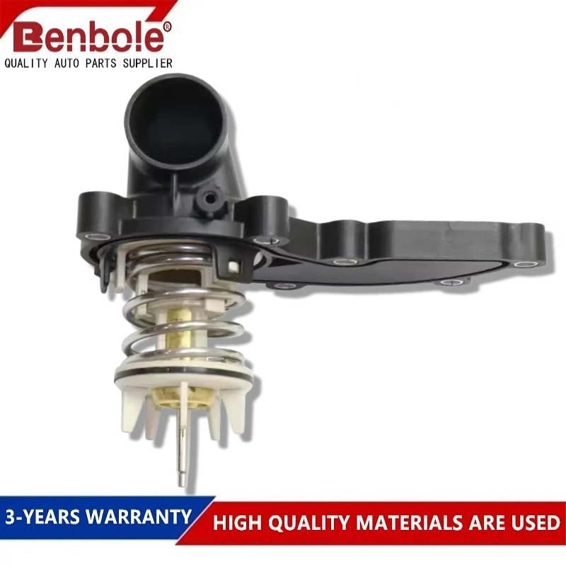 06E121111AL 06E121111AD 06E121111P/S/T Термостат охлаждающей жидкости двигателя для AUDI A4 B8,A5,S5,A6 C6 C7,A8L D4,Q5,Q7,VW Touareg 3.0T
06E121111AL 06E121111AD 06E121111P/S/T Термостат охлаждающей жидкости двигателя для AUDI A4 B8,A5,S5,A6 C6 C7,A8L D4,Q5,Q7,VW Touareg 3.0T