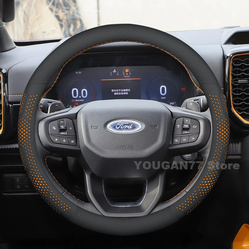 Leather Car Steering Wheel Cover For Ford Ranger 2015-2023 2024 2025 Non-slip Auto Steering Wheel Ford Ranger Accessories
Leather Car Steering Wheel Cover For Ford Ranger 2015-2023 2024 2025 Non-slip Auto Steering Wheel Ford Ranger Accessories