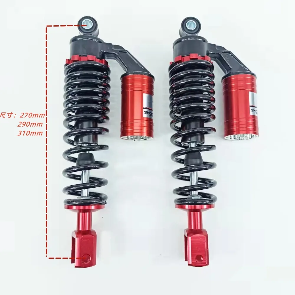 Electric Vehicle Accessories Rear Shock Absorber Motorcycle Men's Scooter Hydraulic Soft Airbag Rear Spring Shock Absorber
Electric Vehicle Accessories Rear Shock Absorber Motorcycle Men's Scooter Hydraulic Soft Airbag Rear Spring Shock Absorber