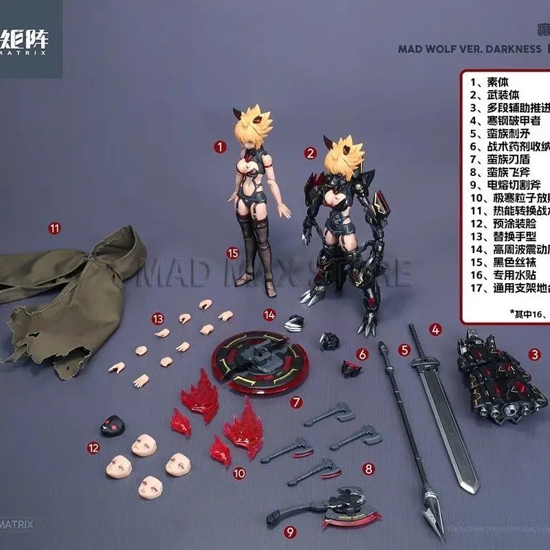 New Nuclear Matrix Crazy Wolf Special Edition Limited Color Ver. Night Shadow Wolf With Bonus Accessories Action Figure
New Nuclear Matrix Crazy Wolf Special Edition Limited Color Ver. Night Shadow Wolf With Bonus Accessories Action Figure