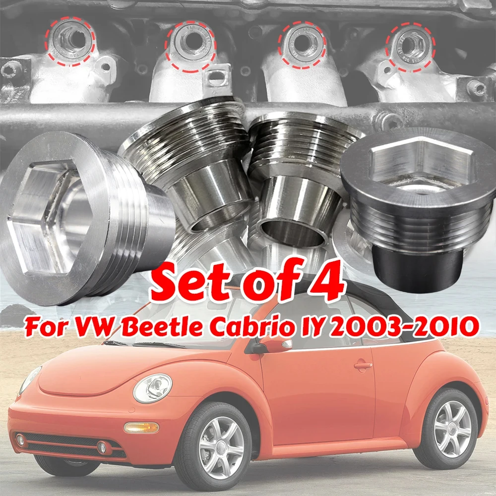 4X Fuel Injector Insert For VW Beetle Cabrio 1Y Upgrade Aluminum Cup Seat Car Replacement Parts 06B133555H 2003 2004 2005-2013
4X Fuel Injector Insert For VW Beetle Cabrio 1Y Upgrade Aluminum Cup Seat Car Replacement Parts 06B133555H 2003 2004 2005-2013