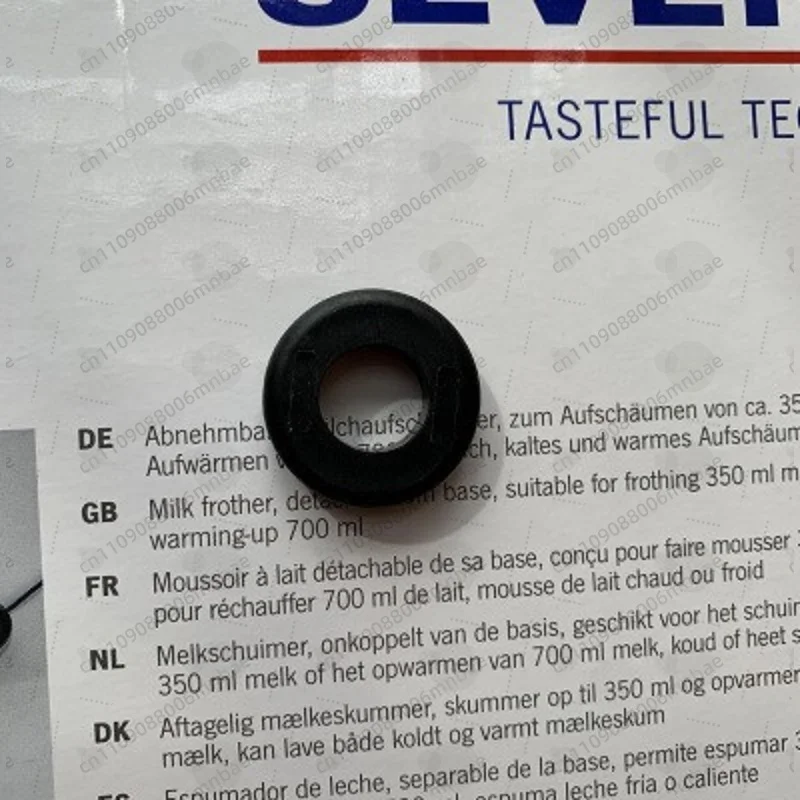 Suitable for smeg milk foaming machine MFF01/MFF11 mixing head accessories
Suitable for smeg milk foaming machine MFF01/MFF11 mixing head accessories