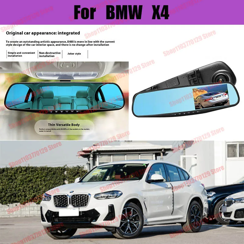 For BMW X4 High definition dual lens driving recorder with front and rear dual recording reverse images Car dvr
For BMW X4 High definition dual lens driving recorder with front and rear dual recording reverse images Car dvr