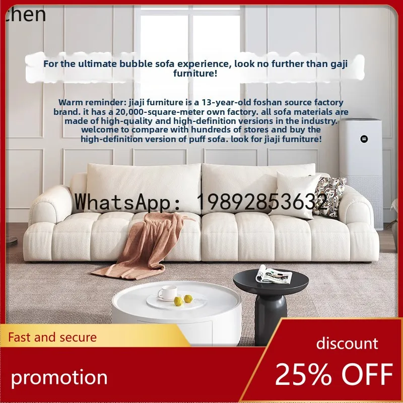 Диван YFY Puff для небольшой квартиры, двухместный, в стиле французского панк-дизайна, прямой, простой, тканевый, для гостиной
Диван YFY Puff для небольшой квартиры, двухместный, в стиле французского панк-дизайна, прямой, простой, тканевый, для гостиной