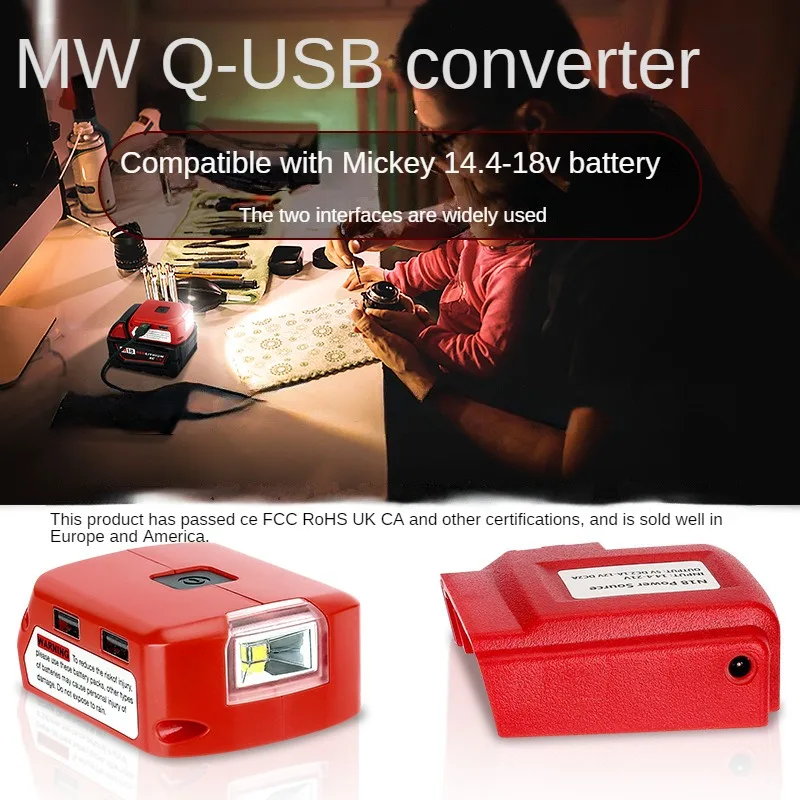 Последовательный USB-конвертер MWQ45, подходит для электроинструмента Milwaukee M14-M18, литиевая батарея
Последовательный USB-конвертер MWQ45, подходит для электроинструмента Milwaukee M14-M18, литиевая батарея