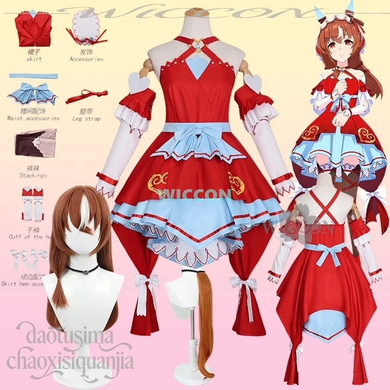 Still in Love cosplay anime Umamusuumme Pretty game Derby costume kawaii red blue dress sweet lolita furry furrsuit tail wigs JK
Still in Love cosplay anime Umamusuumme Pretty game Derby costume kawaii red blue dress sweet lolita furry furrsuit tail wigs JK
