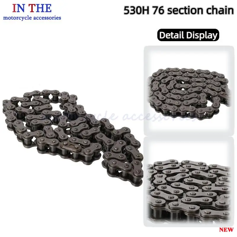530H 76L Heavy Duty Roller Chain High Precision Durable Replacement For 250cc-800cc Honda Suzuki Yamaha ATV
530H 76L Heavy Duty Roller Chain High Precision Durable Replacement For 250cc-800cc Honda Suzuki Yamaha ATV