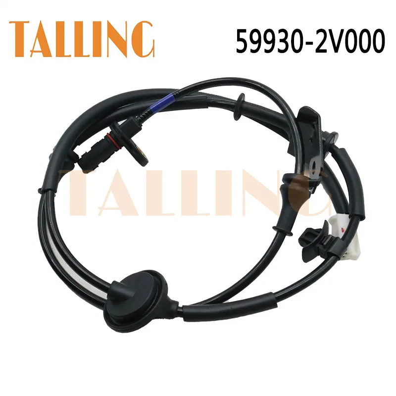 59930-2V000 Rear Right ABS Wheel Speed Sensor for Hyundai Veloster 1.6L (FS) 2011-2017 New 599302V000 ALS2270 5S14056
59930-2V000 Rear Right ABS Wheel Speed Sensor for Hyundai Veloster 1.6L (FS) 2011-2017 New 599302V000 ALS2270 5S14056