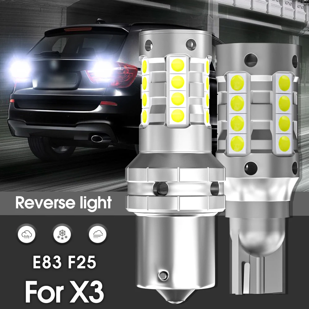 Фонарь заднего хода для BMW X3 E83 F25 2004 2005 2006 2007 2008 2009 2010 2011 2012 2013
Фонарь заднего хода для BMW X3 E83 F25 2004 2005 2006 2007 2008 2009 2010 2011 2012 2013