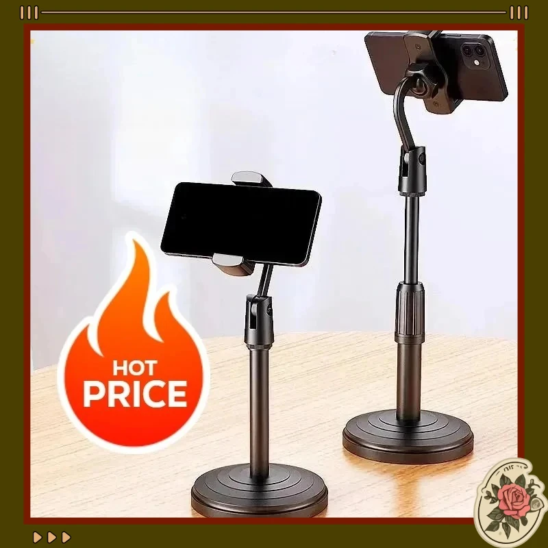 Adjustable Desktop Phone Holder Lazy Bracket Multi-Angle Height Stand for Live Streaming Photography Watching Videos
Adjustable Desktop Phone Holder Lazy Bracket Multi-Angle Height Stand for Live Streaming Photography Watching Videos