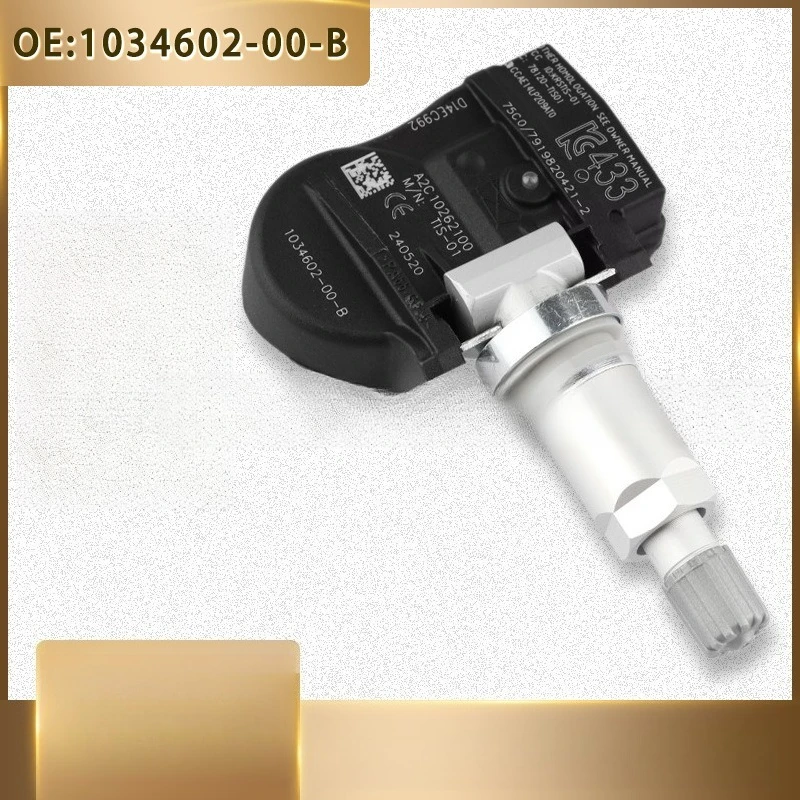 1034602-00-B 4 датчика давления в шинах TPMS для Tesla Model 3 2016-19, Model S 2014-2019, Model X 2016-2019
1034602-00-B 4 датчика давления в шинах TPMS для Tesla Model 3 2016-19, Model S 2014-2019, Model X 2016-2019