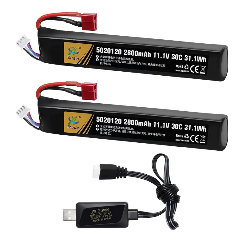 11.1V 2800mAh 30C rechargeable Lipo battery for RC Electronic water gun Airsoft gun Model splatrball gel blaster accessories
11.1V 2800mAh 30C rechargeable Lipo battery for RC Electronic water gun Airsoft gun Model splatrball gel blaster accessories