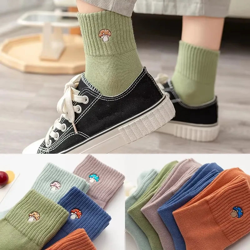 Women's Harajuku Solid Color Socks Lovely Girl Vegetable Embroidery Mushroom Cotton Socks Kawaii Funny Casual Socks
Women's Harajuku Solid Color Socks Lovely Girl Vegetable Embroidery Mushroom Cotton Socks Kawaii Funny Casual Socks