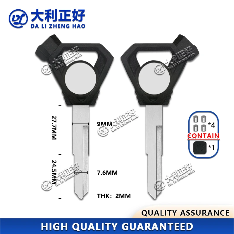 DL Motorcycle Keys For YAMAHA Magnet Anti-theft Lock VOX BWS 4V BWS125 VOX50 GTR125 JOG motorcycle key with magnet sticker
DL Motorcycle Keys For YAMAHA Magnet Anti-theft Lock VOX BWS 4V BWS125 VOX50 GTR125 JOG motorcycle key with magnet sticker 