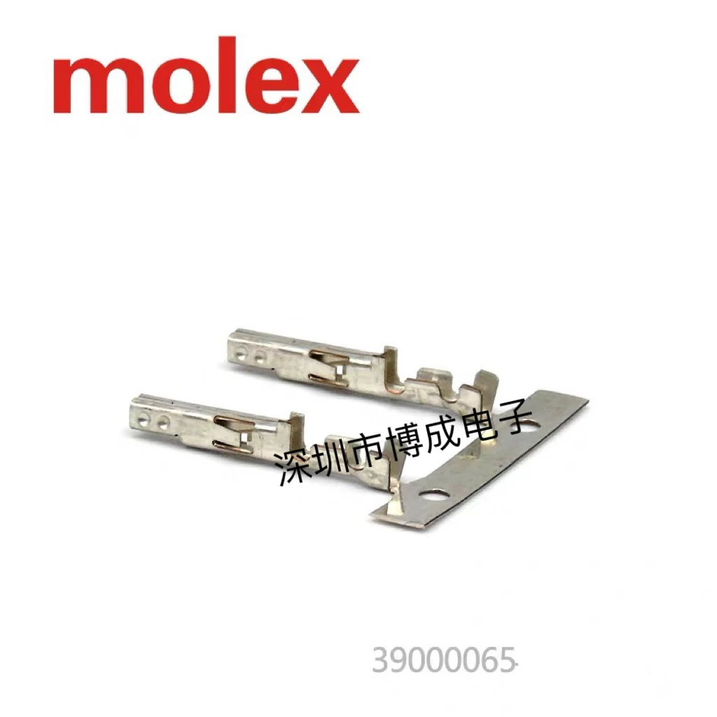50PCS 39000065 39-00-0065 39000039 39-00-0039 39000041 39-00-0041 MOLEX Connector 100% New original
50PCS 39000065 39-00-0065 39000039 39-00-0039 39000041 39-00-0041 MOLEX Connector 100% New original
