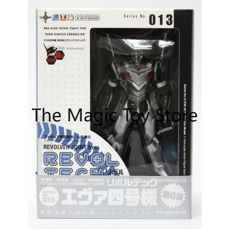Original Yamaguchi-style 013 EVA Unit-04 Unit-04 EX Japanese Edition Action Figure Collectible Toy
Original Yamaguchi-style 013 EVA Unit-04 Unit-04 EX Japanese Edition Action Figure Collectible Toy
