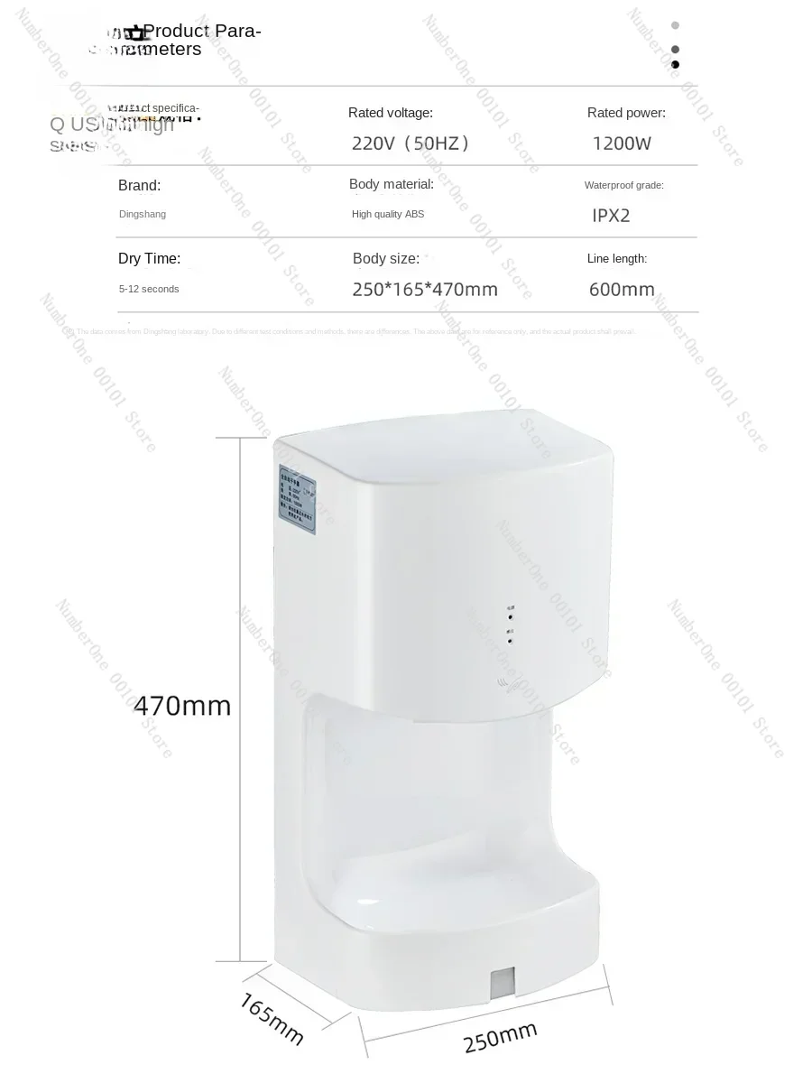 220V hand dryer, fully automatic induction, bathroom hand dryer, hand blowing dryer, toilet
220V hand dryer, fully automatic induction, bathroom hand dryer, hand blowing dryer, toilet