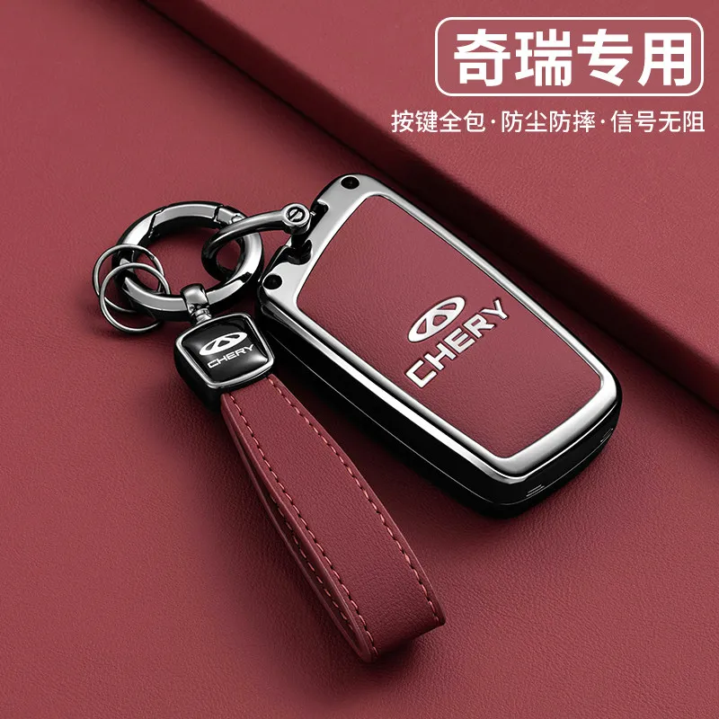 For Chery Little Ant Key Protective Cover New EQ1 Half-Sugar Female Big Ant 2022 Airui Ze E Car Male Buckle Shell Bag
For Chery Little Ant Key Protective Cover New EQ1 Half-Sugar Female Big Ant 2022 Airui Ze E Car Male Buckle Shell Bag