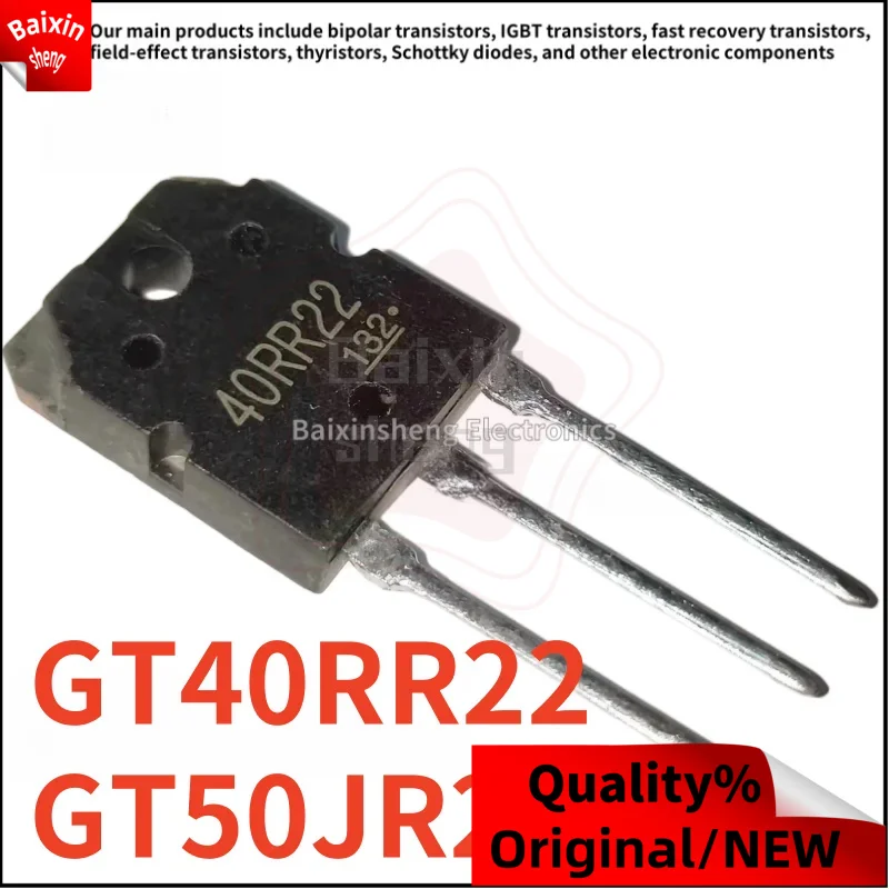 10PCS GT50JR22 50JR22 GT40RR22 40RR22 TO-3P Welding machine, high-power IGBT transistor, electromagnetic furnace transistor
10PCS GT50JR22 50JR22 GT40RR22 40RR22 TO-3P Welding machine, high-power IGBT transistor, electromagnetic furnace transistor