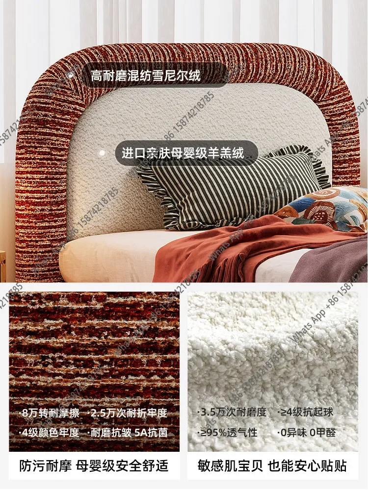 X25 Retro Woven Children's Bed Solid Wood Single Bed Hand Woven Headboard Soft Bag Bed
X25 Retro Woven Children's Bed Solid Wood Single Bed Hand Woven Headboard Soft Bag Bed