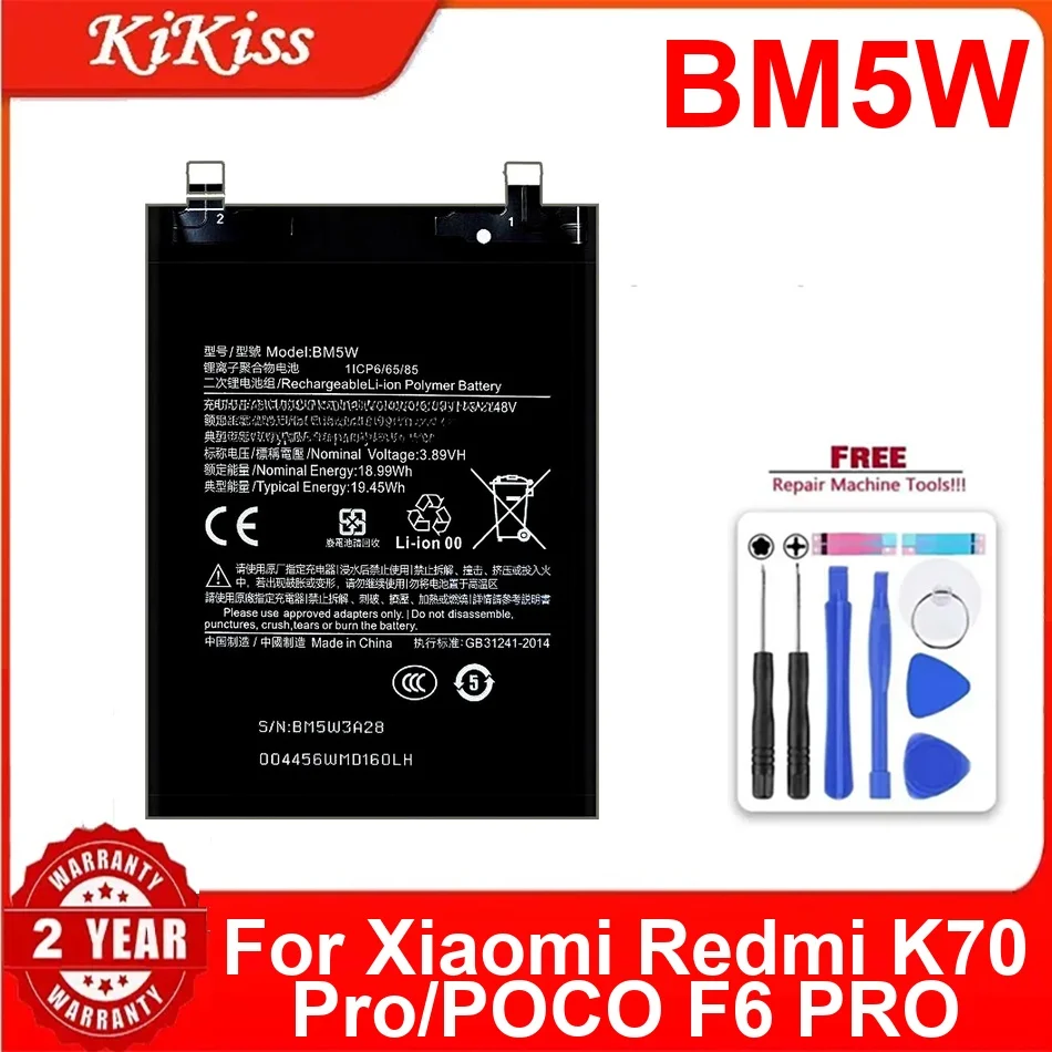 BM5W Battery For Xiaomi Redmi K70 Pro/POCO F6 PRO Replacement Lithium Polymer Bateria
BM5W Battery For Xiaomi Redmi K70 Pro/POCO F6 PRO Replacement Lithium Polymer Bateria