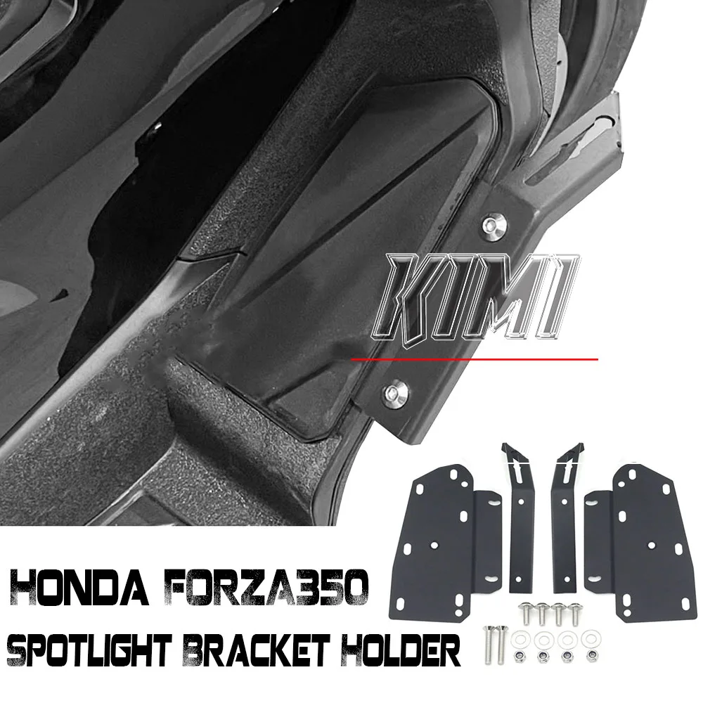 Motorcycle Accessories For Honda FORZA350 forza300 NSS350 2021 2022 2023 Spotlight Bracket Holder Sport Light Fog Light Mount
Motorcycle Accessories For Honda FORZA350 forza300 NSS350 2021 2022 2023 Spotlight Bracket Holder Sport Light Fog Light Mount