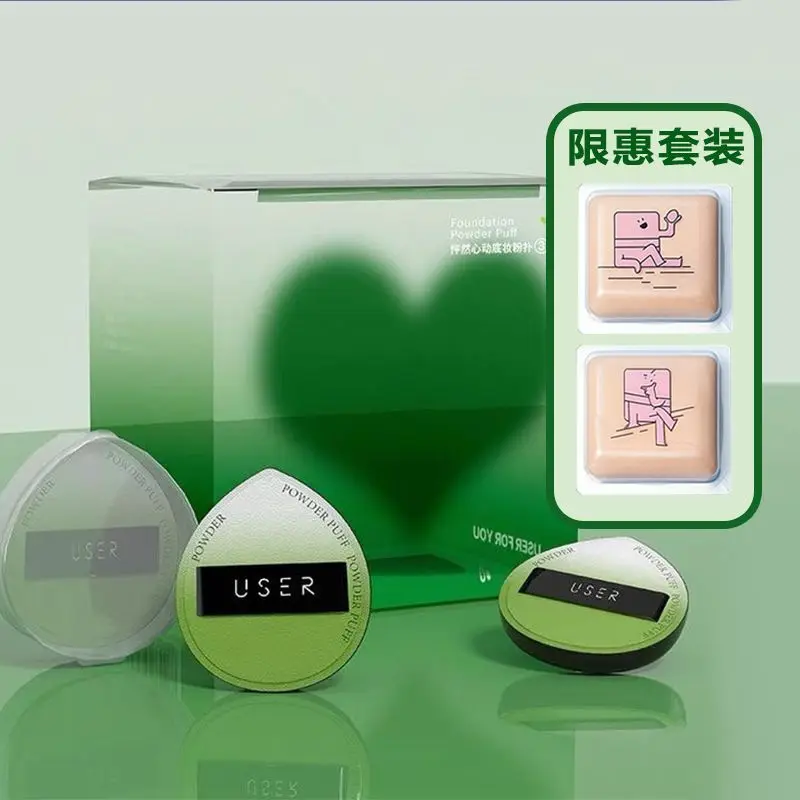 USER Powder Puff Set, Loose Powder Cushion, Setting Powder Puff, BB Cream Foundation, Dry And Wet Dual-purpose
USER Powder Puff Set, Loose Powder Cushion, Setting Powder Puff, BB Cream Foundation, Dry And Wet Dual-purpose