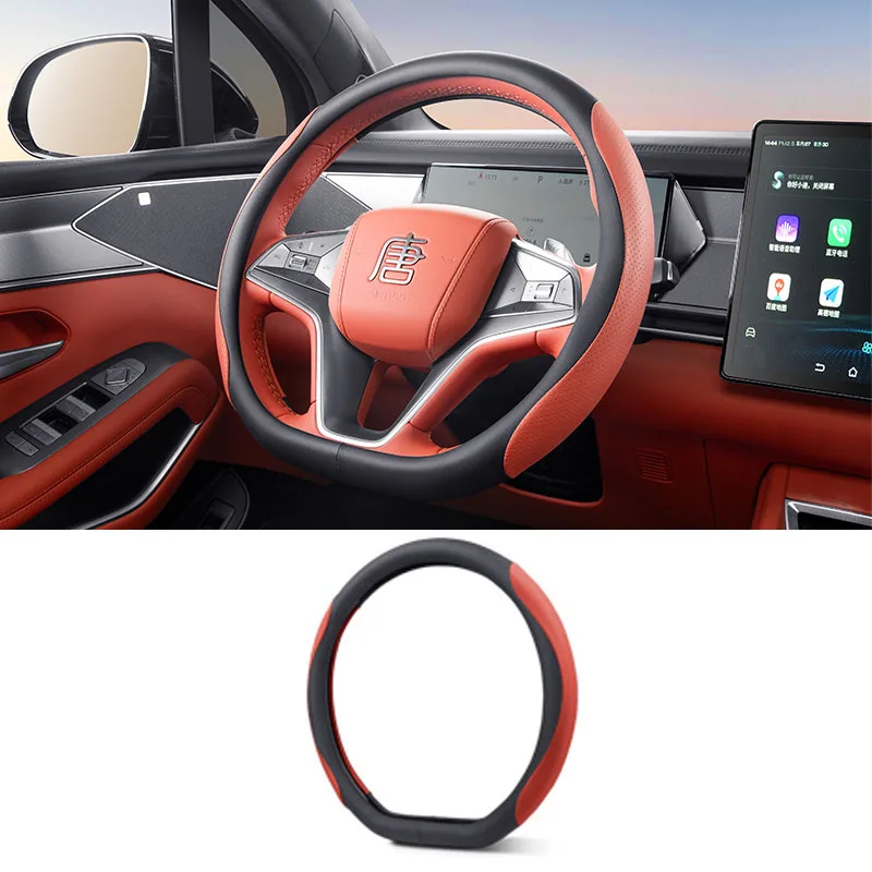 For BYD Sealion 8 2025 steering wheel cover
For BYD Sealion 8 2025 steering wheel cover