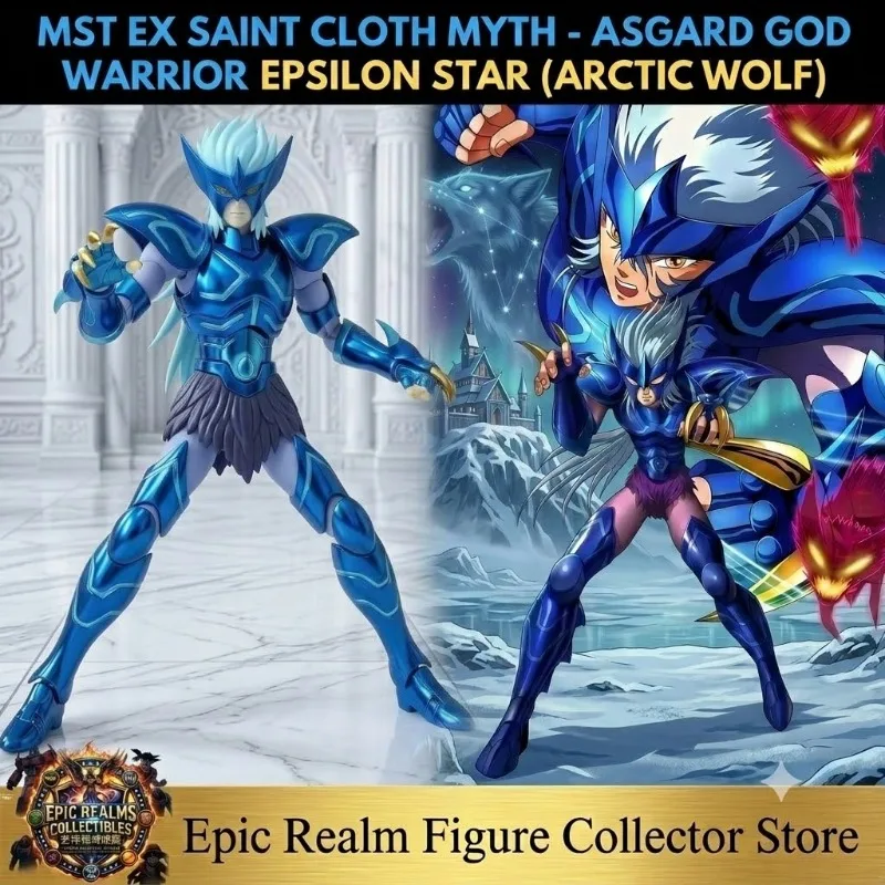 Saint Seiya MST Alioth Fenrir Asgard God Warrior Myth Cloth EX Diecast Action Figure - Brand New in Stock Collectible Model
Saint Seiya MST Alioth Fenrir Asgard God Warrior Myth Cloth EX Diecast Action Figure - Brand New in Stock Collectible Model
