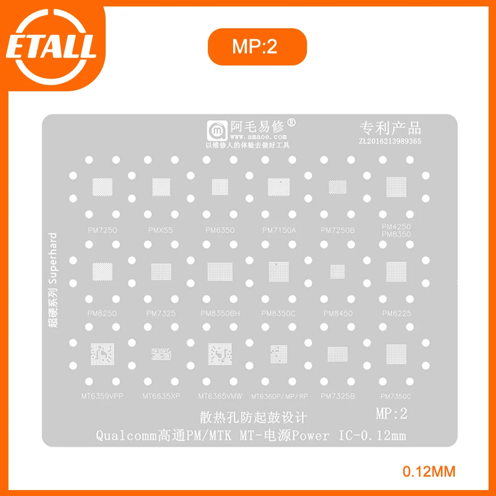 Трафарет Amaoe MP2 BGA для реболлинга PM6225 PM7350C PM7325B MT6360P MT6360MP MT6360RP MT6365VMW MT6635XP MT6359VPP
Трафарет Amaoe MP2 BGA для реболлинга PM6225 PM7350C PM7325B MT6360P MT6360MP MT6360RP MT6365VMW MT6635XP MT6359VPP