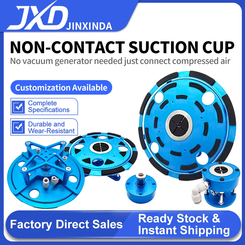 Вакуумная круглая присоска JXD Bernoulli для бесконтактной обработки и загрузки/выгрузки фотоэлектрических элементов 80/100/120/150/160 мм
Вакуумная круглая присоска JXD Bernoulli для бесконтактной обработки и загрузки/выгрузки фотоэлектрических элементов 80/100/120/150/160 мм