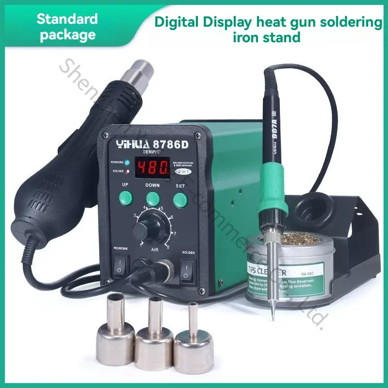 New 8786D Hot Air Gun Small Electronic Repair Tool For Mobile Phones Adjustable Temperature Industrial Air Gun Welding Table
New 8786D Hot Air Gun Small Electronic Repair Tool For Mobile Phones Adjustable Temperature Industrial Air Gun Welding Table