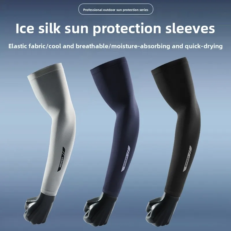 Sunscreen Ice Sleeves Men's Ice Silk Sleeves Thin Cold and Breathable Summer UV Protection Takeaway Riding Arm Sleeves
Sunscreen Ice Sleeves Men's Ice Silk Sleeves Thin Cold and Breathable Summer UV Protection Takeaway Riding Arm Sleeves