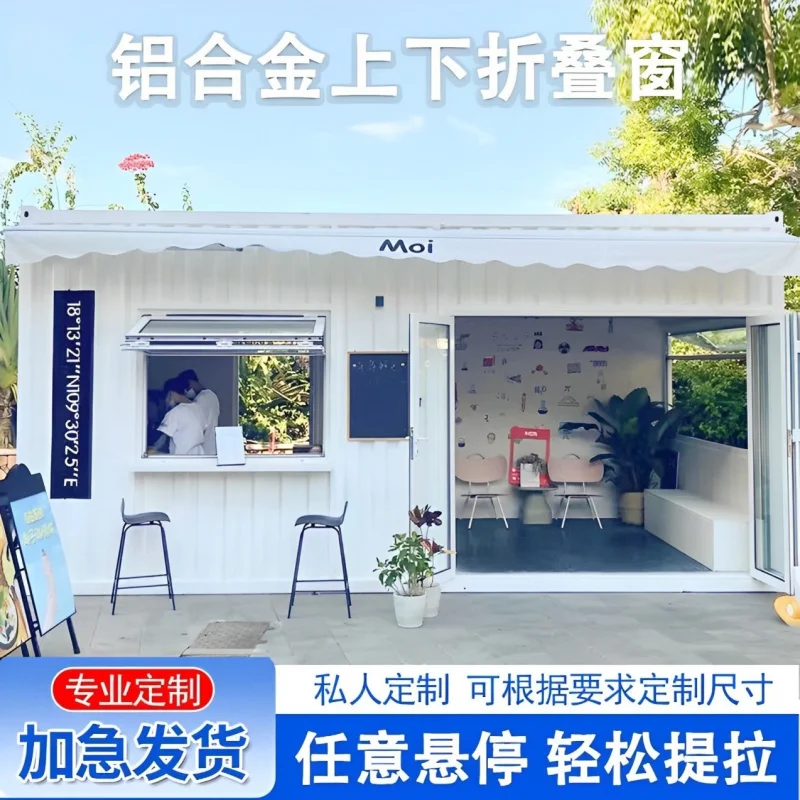 Custom. New Custom Folding Aluminum Alloy Bedroom Sunshade Finished Product with Damage Compensation Bedroom Sliding
Custom. New Custom Folding Aluminum Alloy Bedroom Sunshade Finished Product with Damage Compensation Bedroom Sliding