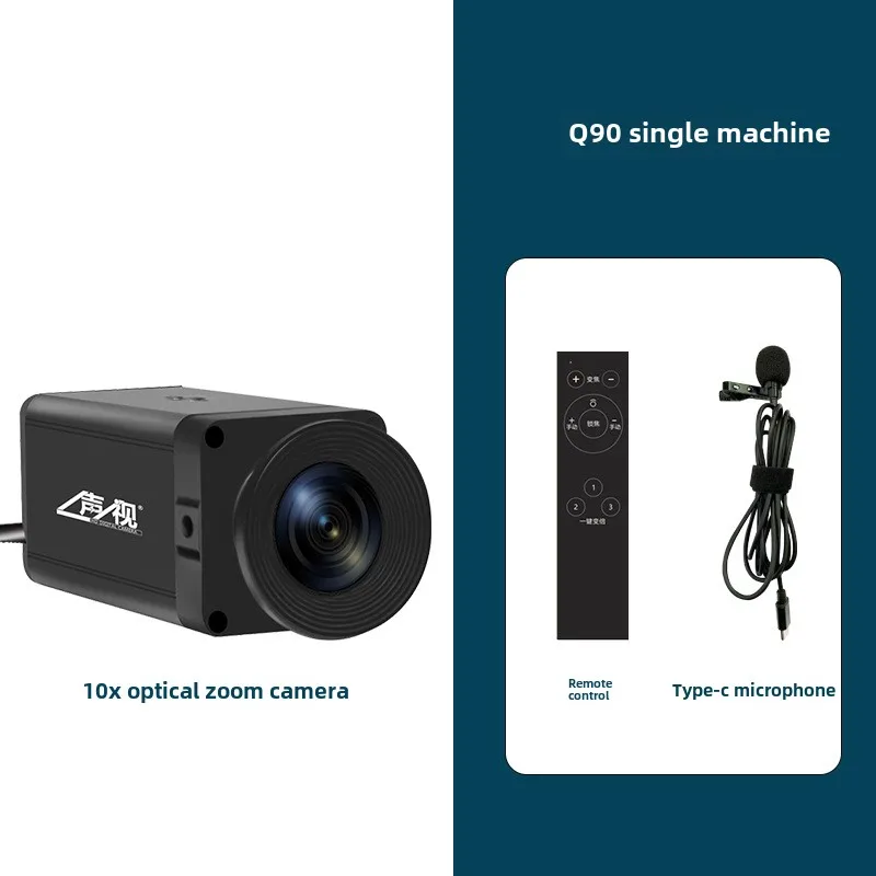 USB CMOS Webcam 60 Frames Live Streaming for TikTok Teaching Desktop/Laptop External Microphone 60 Frames Live Streaming for
USB CMOS Webcam 60 Frames Live Streaming for TikTok Teaching Desktop/Laptop External Microphone 60 Frames Live Streaming for