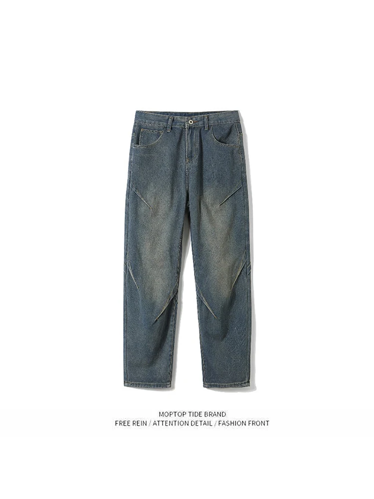 Waed Deep Blue Men's Jeans Spring Trendy Loose Fce Straight Leg Long Pants Casual Cotton Antibacterial Comfortable Fit
Waed Deep Blue Men's Jeans Spring Trendy Loose Fce Straight Leg Long Pants Casual Cotton Antibacterial Comfortable Fit