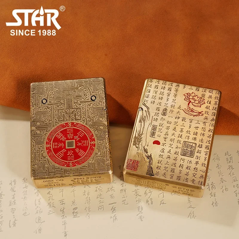 2025 New Product Star STAR Armor Kerosene Lighter ST9 Brass Essential Grinding Wheel Open Fire Cigarette Lighter Men's Gift
2025 New Product Star STAR Armor Kerosene Lighter ST9 Brass Essential Grinding Wheel Open Fire Cigarette Lighter Men's Gift